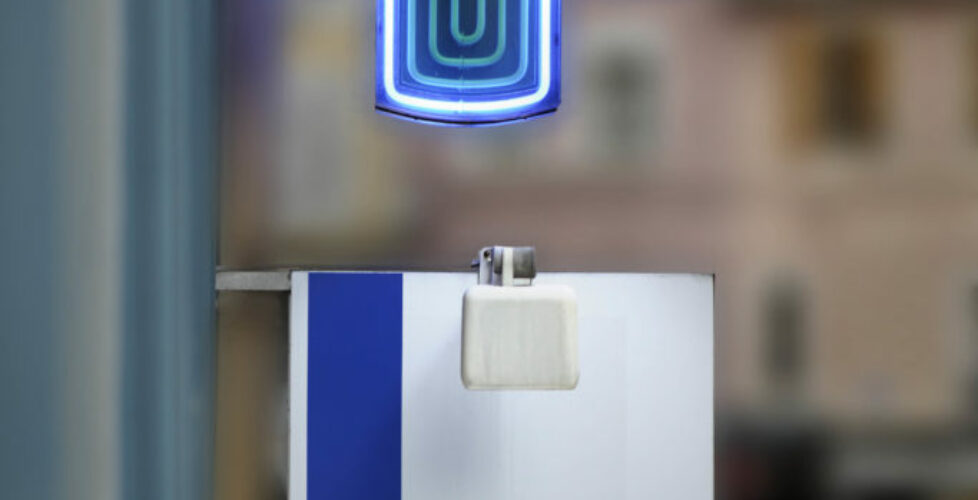 photo-logo-croix-phie-amellis